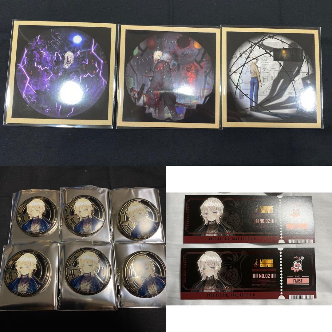 Amazon.co.jp: リンバスカンパニー Limbus Company リンバス